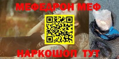 дурь Будённовск