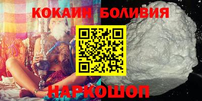 дурь Будённовск
