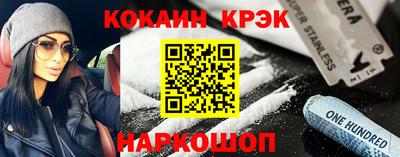 дурь Будённовск