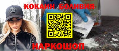 тгк Бугуруслан