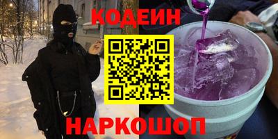 тгк Бугуруслан