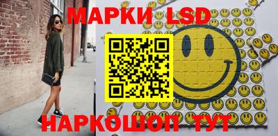 дурь Будённовск