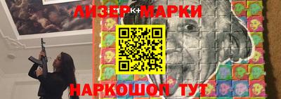 тгк Бугуруслан