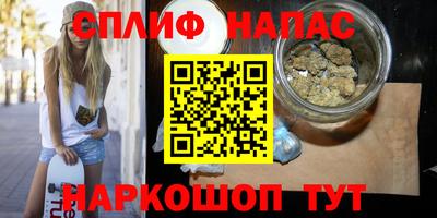 тгк Бугуруслан