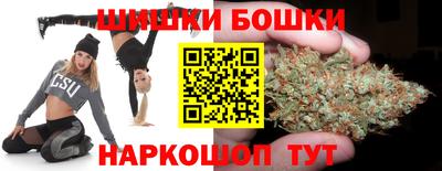 тгк Бугуруслан