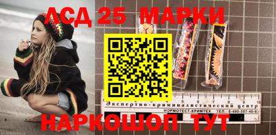дурь Будённовск
