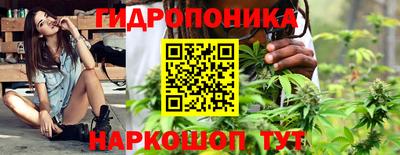 MESCALINE Бузулук