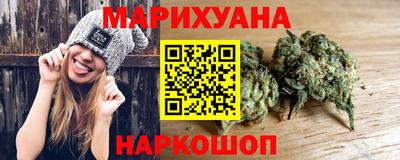 MESCALINE Бузулук