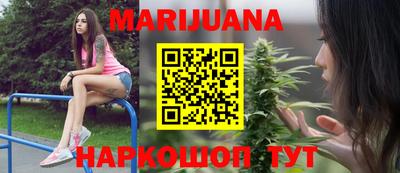 тгк Бугуруслан