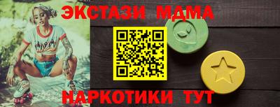 дурь Будённовск