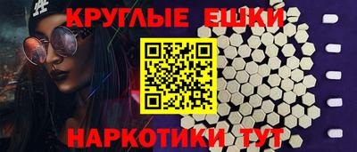 дурь Будённовск
