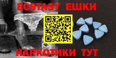 MESCALINE Бузулук