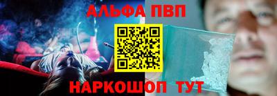 дурь Будённовск