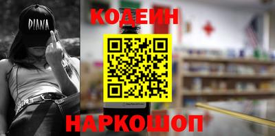 дистиллят марихуана Ижевск