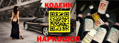 тгк Бугуруслан